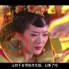 香港资料大全正版资料图片2003年资料