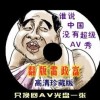 2024年香港今晚开奖结果查询一期开奖号码